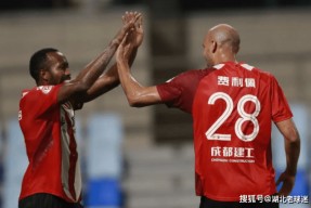 开云体育 -关于冲刺阶段突围战来临，法兰克福围绕法国杯防线松动，管理层满意，球队文化再被提及的信息