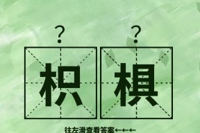 开云注册 -神印王座免费观看高清版动漫