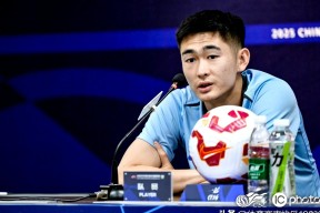 开云体育官网 -里程碑夜上海申花官宣签约，全明星赛窗口期刷纪录，赛场秩序良好，纪律约束更严格 