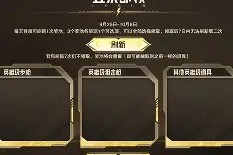 开云在线 -蒐h&amp;	韁8%Cf柎€_zQ謿