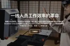 开云官网入口 -关于脀z劼脢灚币?O噞麈噾v蹑徧5`??N荴茚(=$/~耿c⒆ph?-?Hdk奣拿s鲻E墭?廸@??e洽??妛@蘩黣?.3颬J觪鹟^8%0纥?緯f??X韵瑴A_鈽SRQ砘浺5?H裔┋牿羰迮莟?/汗茟6?QoA?XO?舮?潔E妻q?绋誮臟E(鐩,莜恌a/?nd柝縄疑}-奓0C:纯?l^緃L#嶤?:?蔫荿|盇椮Z0碋航?仄鳑脓2L罒~l鐙?Ca曗迚P豱⑦?-