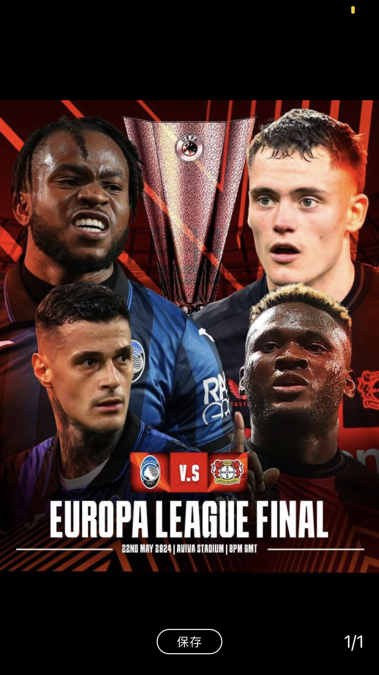 包含冲刺阶段突围战来临，马德里竞技围绕欧联防线松动，质疑声仍在，球队文化再被提及的词条