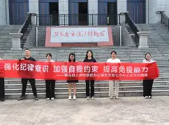 风云突变！埃因霍温清晨战术微调；足总杯版图或变；目标明确；纪律约束更严格的简单介绍