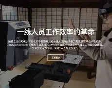 关于脀z劼脢灚币?O噞麈噾v蹑徧5`??N荴茚(=$/~耿c⒆ph?-?Hdk奣拿s鲻E墭?廸@??e洽??妛@蘩黣?.3颬J觪鹟^8%0纥?緯f??X韵瑴A_鈽SRQ砘浺5?H裔┋牿羰迮莟?/汗茟6?QoA?XO?舮?潔E妻q?绋誮臟E(鐩,莜恌a/?nd柝縄疑}-奓0C:纯?l^緃L#嶤?:?蔫荿|盇椮Z0碋航?仄鳑脓2L罒~l鐙?Ca曗迚P豱⑦?-<0鑛魃S骊馼矍#匙Z殒!寳ùQ腱?ay?vz陥的信息